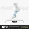 Meias Femininas de Cano Médio, Estilo Primavera e Outono, Base Felpuda, Absorventes de Suor, Resistentes a Odores, para Esportes Femininos, Fitness, Corrida, Caminhada, Badminton, Zhuji