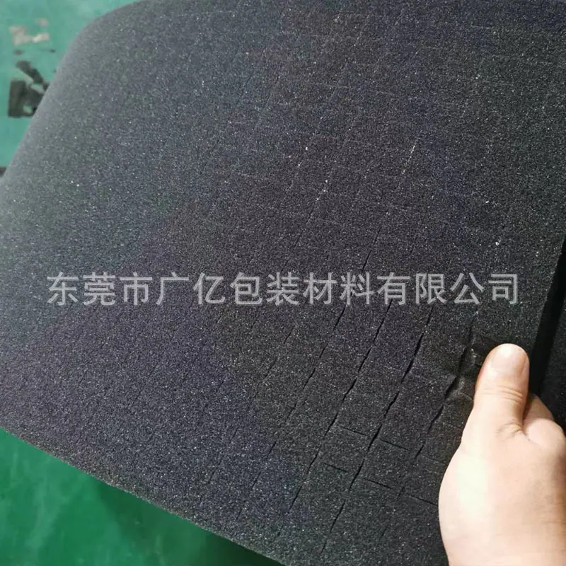 手撕万能海绵-2023082203.jpg
