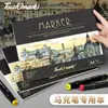 Papel Marcador 120g Papel para Pintar Estudiante Papel de Arte Papel Marcador Táctil de Marca Libro Marcador