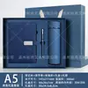 Conjunto de Caixa de Presente para Caderno com Logotipo Personalizado para Escolas, Empreendimentos e Empresas, Brindes Souvenir, Cadernos, Livros de Registro de Reuniões