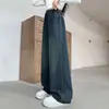 Pantalones para Niñas Primavera y Otoño 2026 Nuevos Jeans Elegantes de Pierna Recta para Niñas de Secundaria Pantalones de Pierna Ancha a la Moda de Otoño