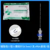 Aguja de Sutura Zhixiang Paquete de Desinfección Estéril Desechable Hilo de Colágeno Boda Punto de Acupuntura Morado Hermoso Paquete Auxiliar Juego Completo