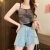 Camisola de Dos Piezas Falsa Plisada Rota con Tie-Dye de Diseño para Mujer Verano Nuevo Nicho Chic Top Corto para Mujer