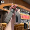 Capa de Chave Volkswagen para Sagitar, Bora, Magotan, Golf, T-Roc, Tiguan L, Passat, Lavida, Cc Estojo