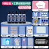 Tecido Especial para Tinta Tie-Dye, Kit de Materiais para Artesanato DIY Infantil, Conjunto de Ferramentas para Tingimento de Toalhas Quadradas para Jardim de Infância, Ensino Fundamental