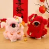 Produto acabado recém-enviado: Enfeite de Dança do Leão, adereço de foto estilo antigo, brinquedo de pelúcia, decoração auspiciosa de Ano Novo com Dança do Leão