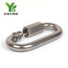 Yongbo acero inoxidable 316 anillo de conexión rápida anillo de conexión hebilla de pista hebilla de montañismo hebilla de cadena multi-Especificación