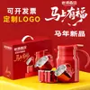 Prácticos y de Alta Gama Juegos de Regalo Empresariales con Impresión de Logo para Actividades de Compra Grupal de Grupos de Seguros de Compañía, Regalos para Empleados y Clientes