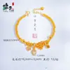 Pulseira de Trevo de Quatro Folhas Dourado Areia com Diamantes Completos Estilo Livro Vermelho Pequeno Moldura de Papel Pulseira de Luxo Acessível Pulseira Retrô Pulseira Versátil