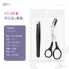 Pinzas para depilar cejas de explosión 96 pinzas para depilar cejas pinza depiladora pinza para cejas pinza para cejas de acero inoxidable negra herramientas de belleza pinza para cejas