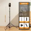 Soporte de Disparo Cenital de Pie para Transmisión en Vivo con Teléfono Móvil, Trípode Fotográfico Multifuncional para Bodegón, Comida, Arte de Uñas y Fotografía con Pinza