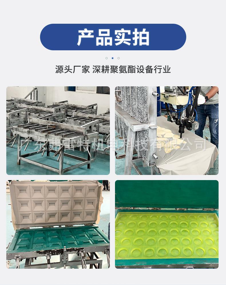 发泡模具定制
