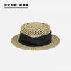 Sombrero de Paja Vacacional Estilo Francés para Mujer, Sombrero de Sol de Paja Salada Tejida de Copa Cóncava Estilo Old Money para Verano, Sombrero de Playa Versátil Retro con Protección Solar
