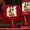 2027 Ano do Carneiro Novo Tecido Zodiacal Bolsa Envelope Vermelho para Festival da Primavera, Presente de Dinheiro de Ano Novo para Crianças, Pacote Vermelho de Ano Novo