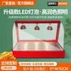 Gabinete Calentador de Pollo Frito, Caja Calentadora de Hamburguesas, Huevo Tartaleta, Pay, Churros, Horno de Temperatura Constante, Mesa Calentadora Comercial para Bebidas Metabo