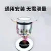 Núcleo de Mola para Lavatório, Plug de Pressão para Escoamento, Núcleo de Filtro Anti-Bloqueio e Anti-Odor, Plug Réplica, Plug de Drenagem, Núcleo de Mola
