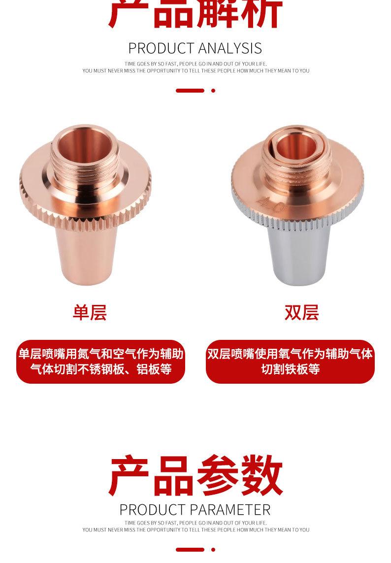 详情页切片_06.jpg