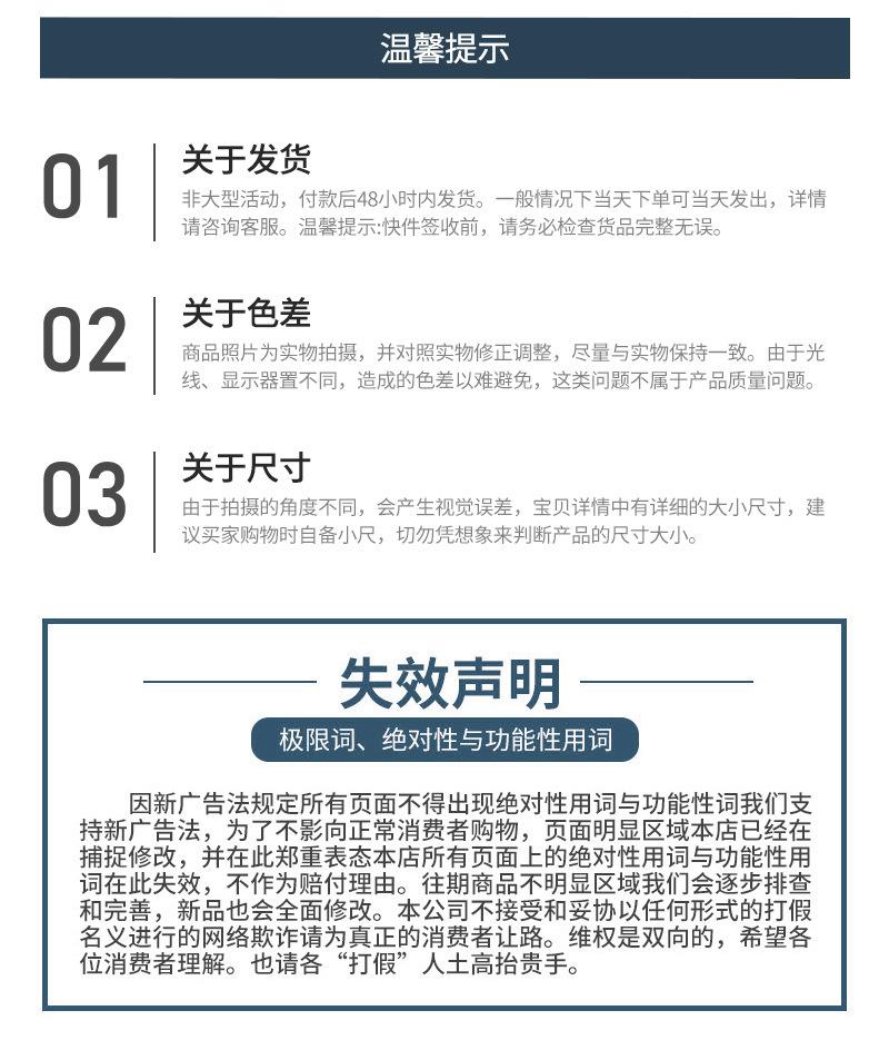 海博详情_21
