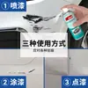 Adequado para Caneta de Retoque Wuling Bingo Café com Leite Branco Tinta Spray Auto Rosa Ameixa de Gelo Bingo Reparo de Arranhão de Carro Tinta de Carro Branca