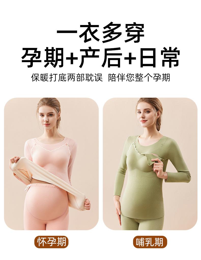 5330详情_5