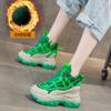 Zapatillas Chunky de Plataforma para Mujer con Aumento Oculto de Altura, Nuevo Modelo Primavera 2026, Zapatos de Lentejuelas Especiales de Suela Gruesa para Mujer, Zapatos Casuales de Moda Versátiles para Mujer