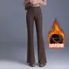 Pantalones simples, forrados de polar, ligeramente acampanados para mujer, nueva colección otoño/invierno 2026, de tiro alto, adelgazantes, con una abertura, elegantes, adecuados para el trabajo y el uso casual