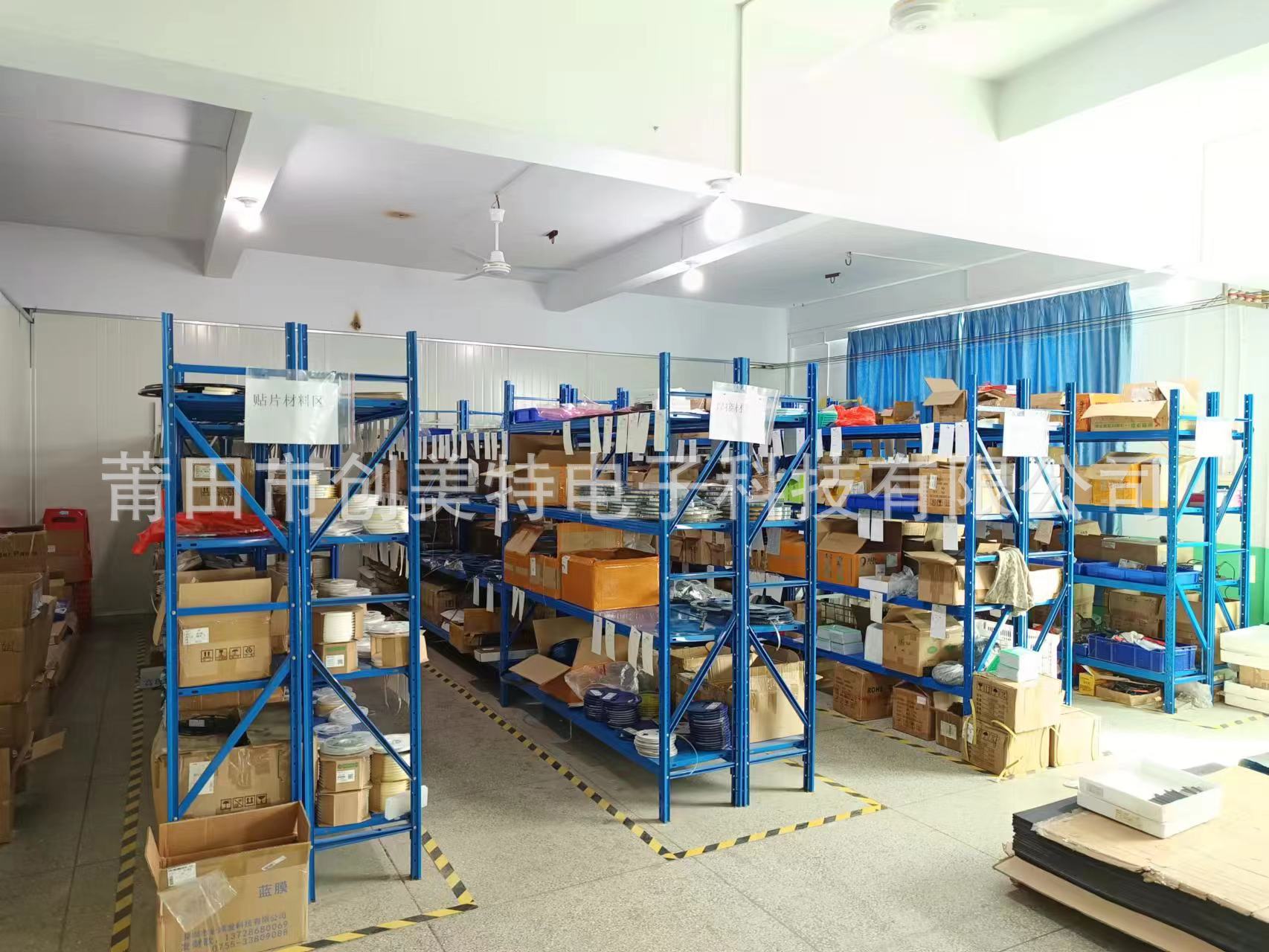 mmexport1700309266787.jpg