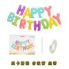 Globo de Feliz Cumpleaños de 16 pulgadas Letras en Inglés Globo de Película de Aluminio Set de Globos Fiesta Infantil Arreglo para el Primer Año de Bebé Globo