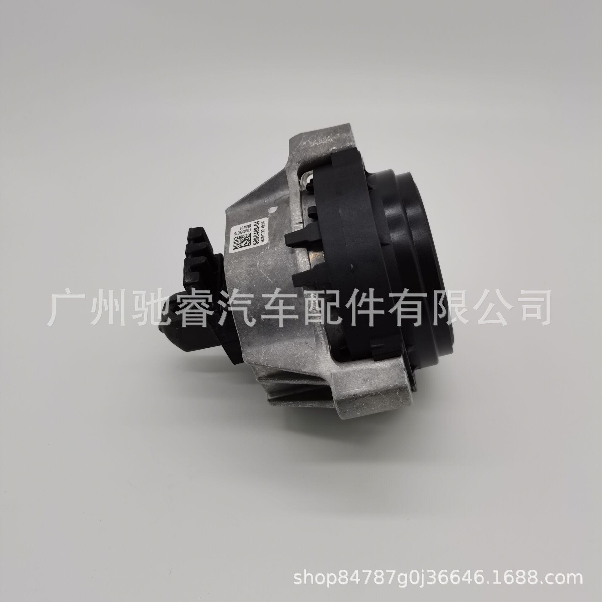 4706D58564B524C4110079138C8846