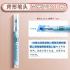 Plumón Marcador Deli S731 con Punta Biselada para Marcar Puntos Clave, Plumón de Color Pastel para Estudiantes, Marcador Plumón para Exámenes