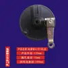 Montagem de Freio para Veículo Elétrico Freio a Tambor 80 Dianteiro e Traseiro 110 Tamanho Expansão Freio Universal para Carro a Bateria Moto Elétrica Acessórios de Freio