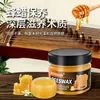 Venta al por mayor del fabricante Cera de Abejas Guzheng Cera de Mantenimiento Aceite de Mantenimiento Anti-Agrietamiento Hidratante a Prueba de Humedad Pasta de Aceite para Cuidado del Guzheng Comercio Exterior
