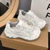 2026 Zapatos Forrest Gump de Suela Gruesa y Cintura Delgada para Mujer Malla Transpirable Hace que los Pies Parezcan Más Pequeños Zapatos de Papá Zapatos Deportivos Casuales para Mujer Zapatos de Entrenamiento Alemanes