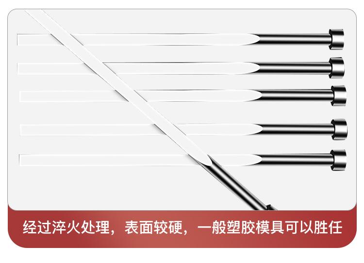 详情_10.jpg