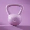 Pesa Rusa Suave Equipo de Fitness para Mujeres para Sentadillas de Cadera, Ejercicio Aeróbico, Mancuernas Kettlebell, Pesas Rusas Suaves en Stock