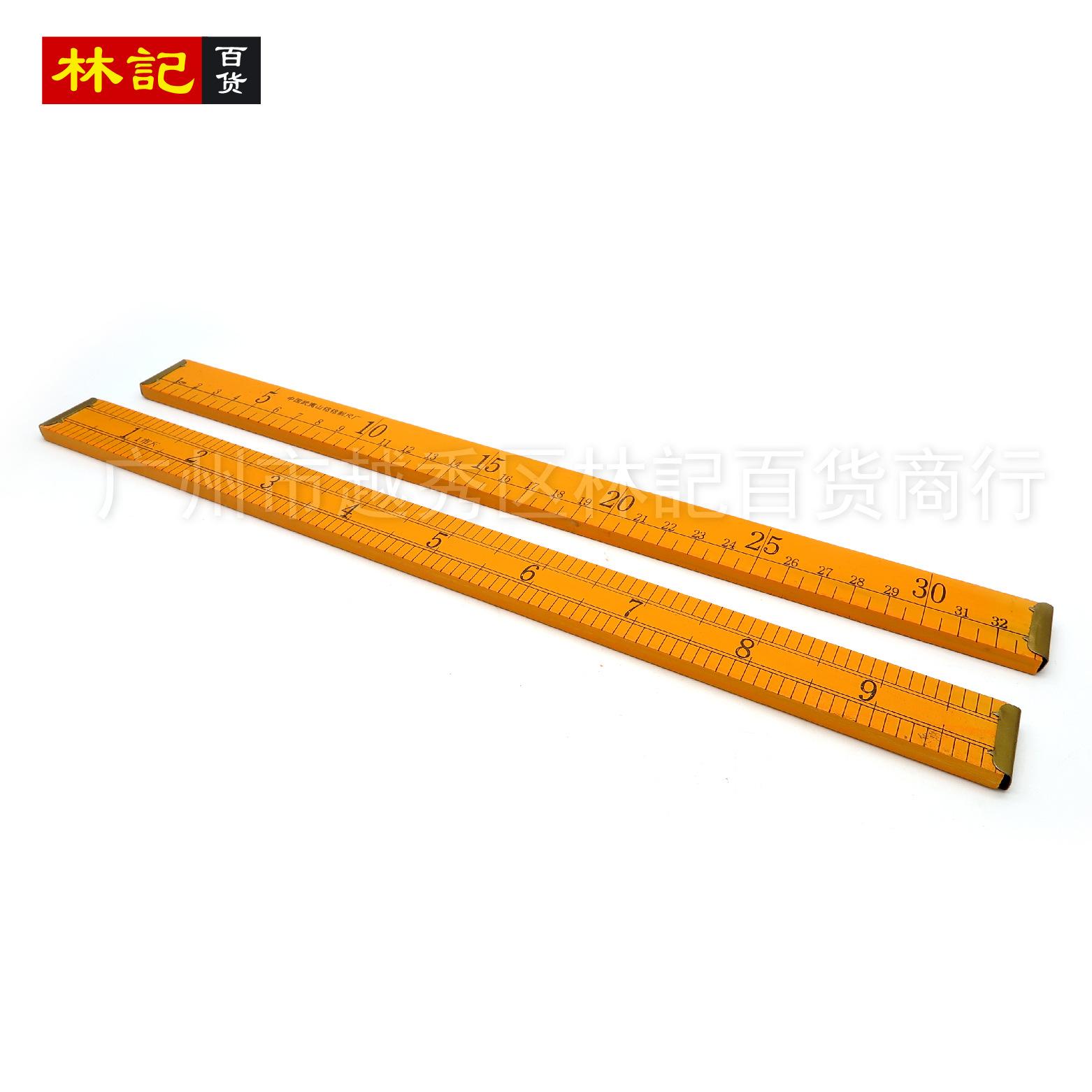 铁头红木尺-11.jpg