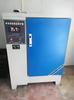 Shby- 60B Câmara de Cura Totalmente Automática de Temperatura e Umidade Constantes, Equipamento de Teste para Produtos de Concreto e Cimento