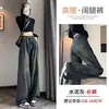 Jeans de outono novo, cinza cimento, retrô, cintura alta, perna larga, para mulheres, estilo coreano, corte solto, afina a silhueta, versátil, calça reta de comprimento total