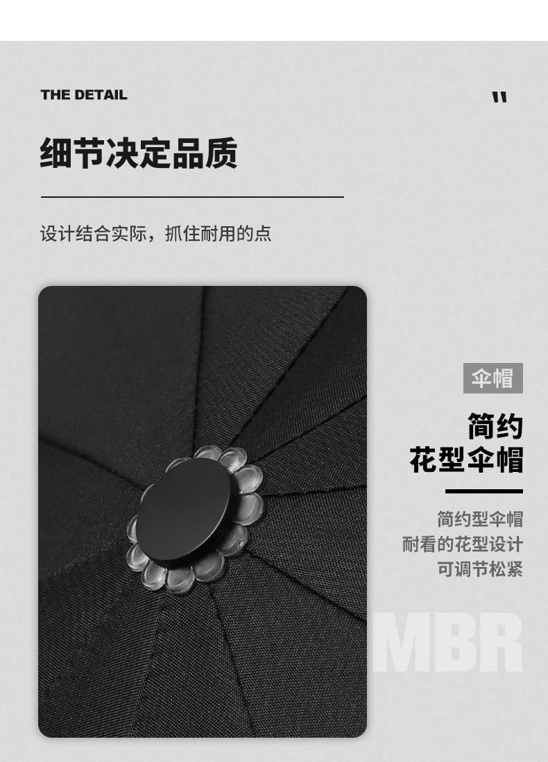 三折详情页_19.jpg