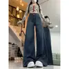 Jeans Wide-Leg Desgastado Feminino Outono Novo Tamanho Grande MM Gordo Retro Solto Preguiçoso Caimento Calça Reta Cintura Alta
