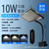 Iluminação para Aquário para Aquascaping, LED Especial Super Brilhante com Clipe para Melhorar o Crescimento de Plantas, Plantas Aquáticas e Algas, USB Ajustável