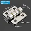 Bisagra Plana de Acero Inoxidable para Puerta de Gabinete Pequeño 1.5 Pulgadas 2 Pulgadas 3 Pulgadas Bisagra para Puerta de Celosía Caja Plegable Bisagra de Hoja Suelta