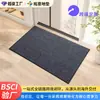 Felpudo de Entrada Doble Raya Alfombra Gruesa Personalizada Resistente al Desgaste Pasillo del Hogar Área Grande Cobertura Total Felpudo Absorbente de Agua