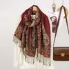 Bufanda Chal Largo Jacquard Vintage para Mujer Estilo Étnico Cachemir Chal de Verano para Protección Solar Bufanda de Cuello para Otoño e Invierno