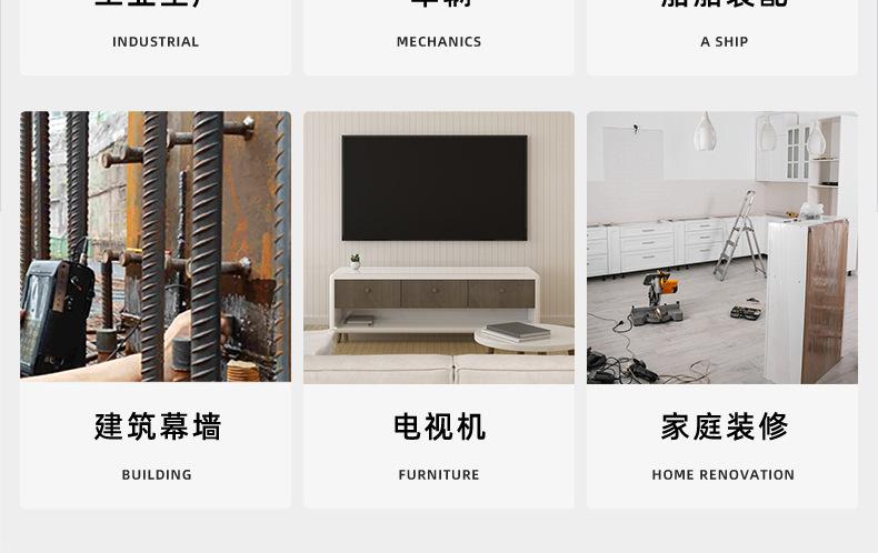 304不锈钢镀黑锌杯头内六角三组合螺丝_03_22.jpg