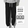 Pantalones casuales con puño, más terciopelo, más gruesos, venta al por mayor de comercio exterior transfronterizo, nuevos pantalones largos holgados de Otoño Invierno 2026 para hombre, pana