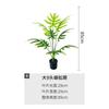 Venta al por mayor de fábrica de plantas verdes de simulación nórdica, helecho, hoja de cáñamo, maceta para sala de estar, decoración del hogar, árbol falso de plástico, bonsái