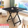Mesa Plegable de Mano Portátil Mesa de Comedor para Mercado Nocturno Mesa de Balcón Mesa de Comedor para Habitación de Alquiler Mesa para Puesto