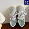 Tênis Femininos 2025 Primavera Novo Estilo Coreano Versátil Nicho Casual Estudante Sapatos Brancos Dopamina Retrô Tênis de Treino Alemães