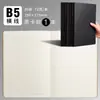 Caderno A4 caderno pautado bloco de notas lição de casa caderno em branco estudo caderno B5 caderno pequeno vendido por quilo a